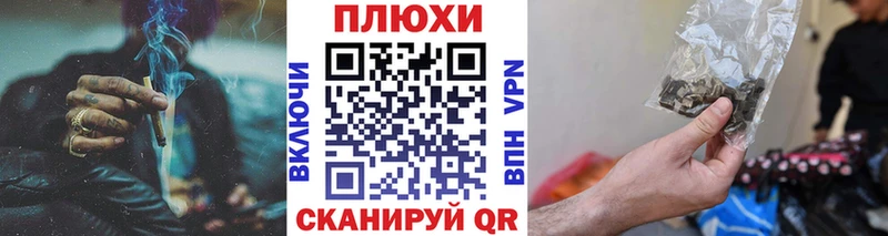 Виды наркоты Саров Конопля  КОКАИН  MEGA ссылка  Меф  APVP 