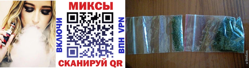 OMG рабочий сайт  Саров  БУТИРАТ 99% 