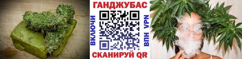 наркошоп  гидра как зайти  Canna-Cookies марихуана  Саров 