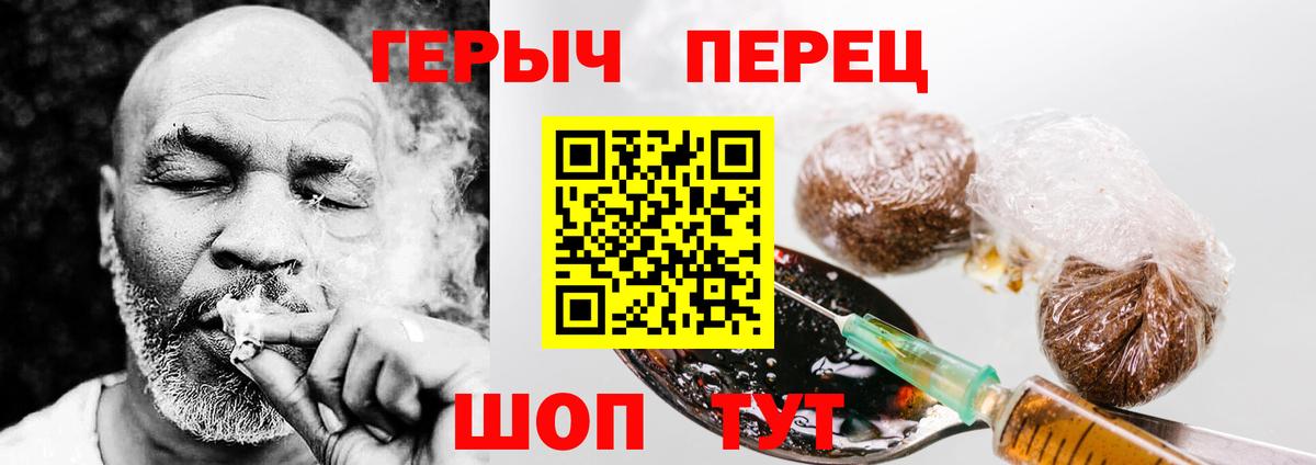 МАРИХУАНА  АМФЕТАМИН   Магазин наркотиков  Саров  Экстази  ГАШ  Меф  