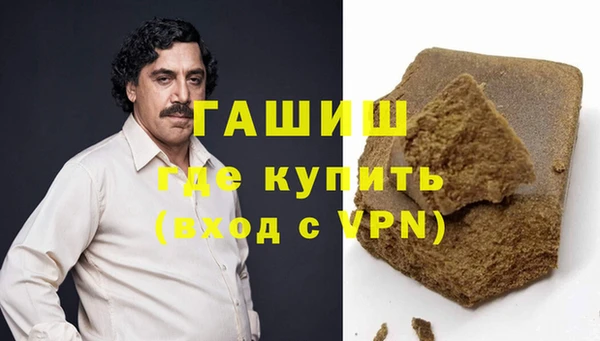 дмт Михайловка