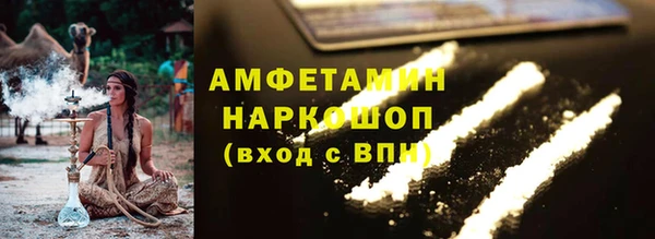 дмт Михайловка