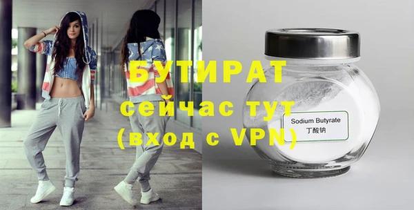 дмт Михайловка