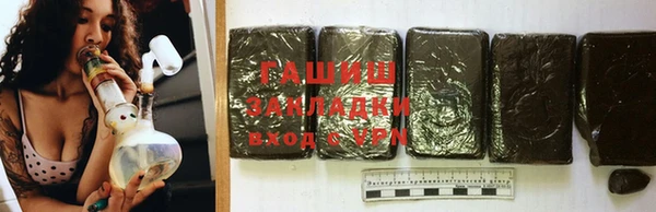 дмт Михайловка