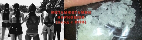 шишки Михайлов
