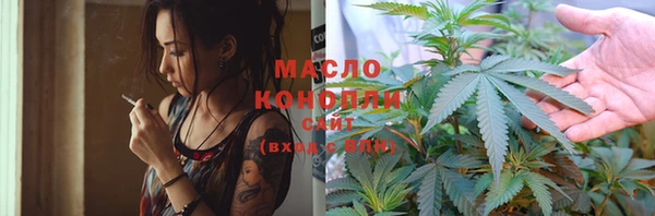 spice Михайловск