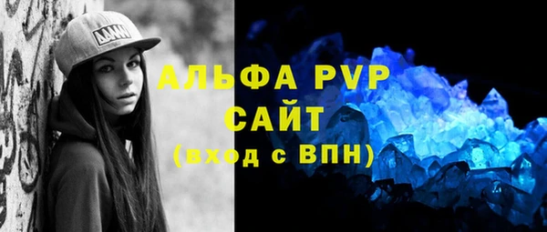 spice Михайловск
