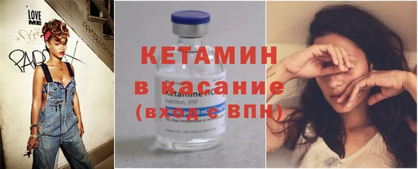 дмт Михайловка