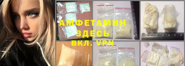 дмт Михайловка