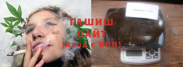 spice Михайловск