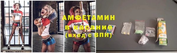 дмт Михайловка