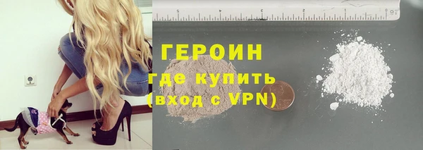 шишки Михайлов
