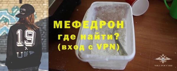 шишки Михайлов
