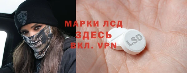 шишки Михайлов