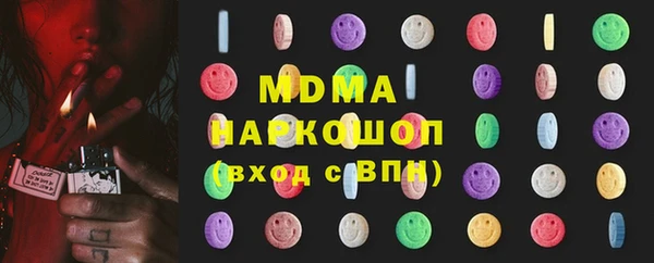 spice Михайловск