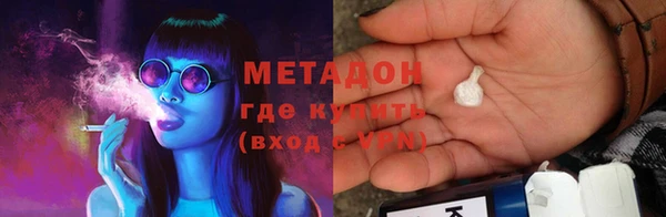 дмт Михайловка