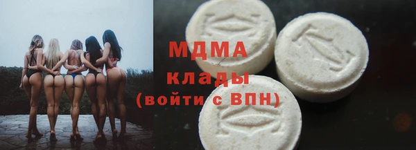 шишки Михайлов