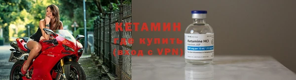 шишки Михайлов