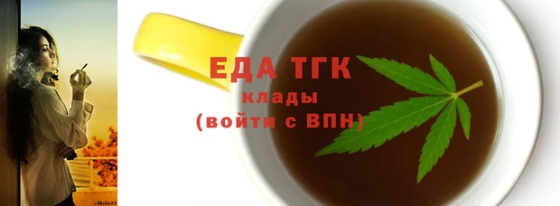 стаф Иннополис