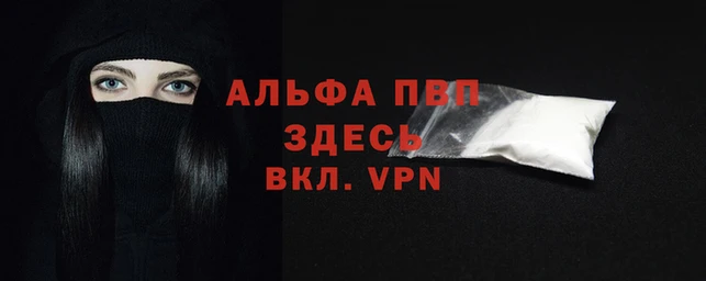 дмт Михайловка