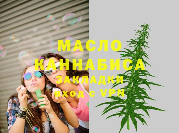spice Михайловск