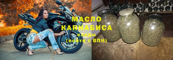дмт Михайловка