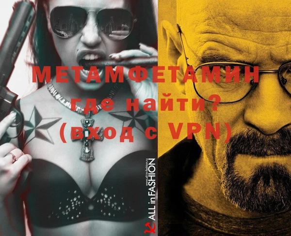 дмт Михайловка