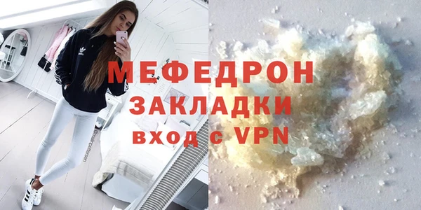 spice Михайловск
