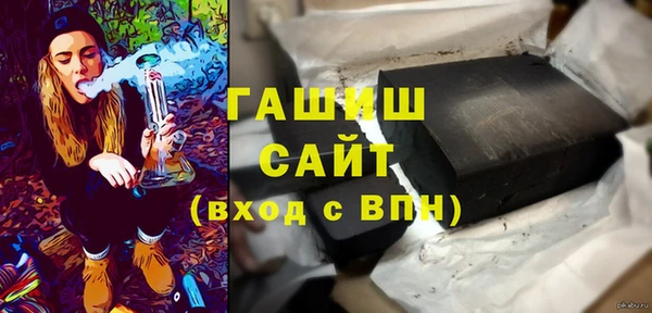 шишки Михайлов