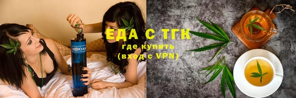 spice Михайловск
