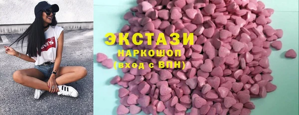 дмт Михайловка