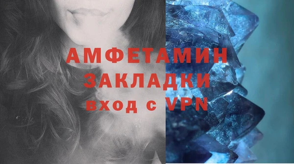 шишки Михайлов