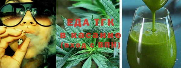 шишки Михайлов