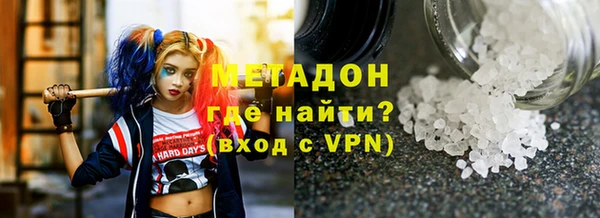 дмт Михайловка