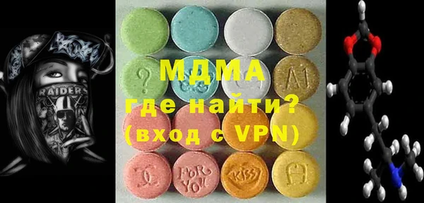 spice Михайловск