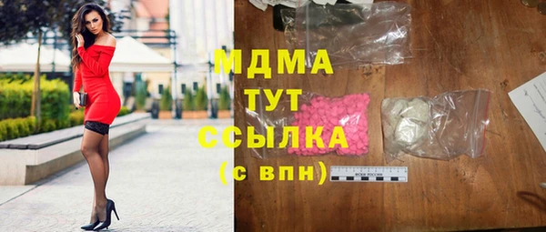шишки Михайлов
