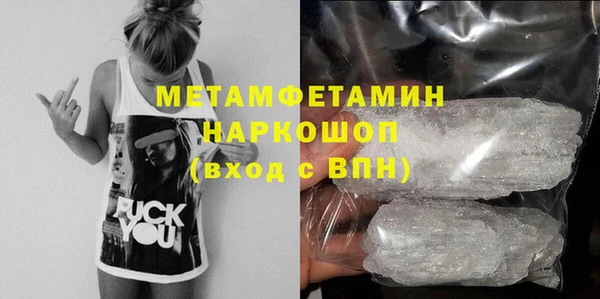 шишки Михайлов