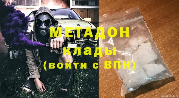 spice Михайловск