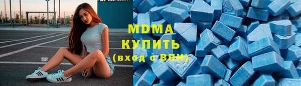 spice Михайловск