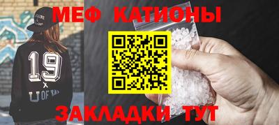 альфа пвп VHQ Кандалакша