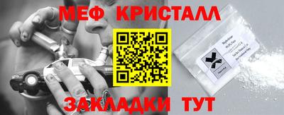 скорость Канаш