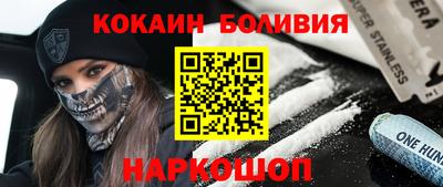 скорость Канаш