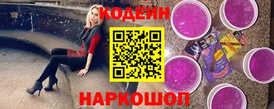 альфа пвп VHQ Кандалакша
