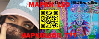 мефедрон мука Будённовск