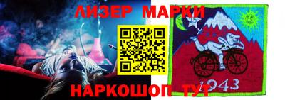 мефедрон мука Будённовск