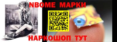 скорость Канаш