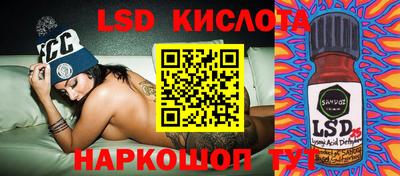 альфа пвп VHQ Кандалакша