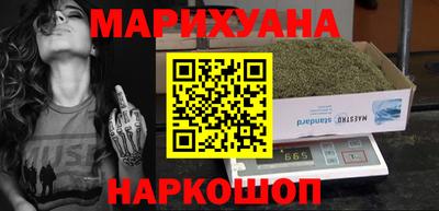 скорость Канаш