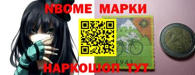 скорость Канаш