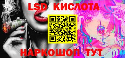 альфа пвп Камышлов